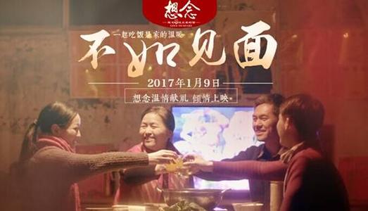 哪里可以办日本北里大学文凭毕业证